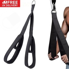 Tricep Pull Down Rope Bicep