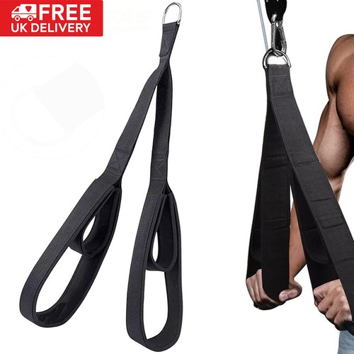 Tricep pull down - tricep, bicep