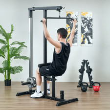 Power Tower Pulldown Machine