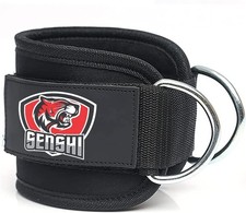 Cable Machine Attachment Lat