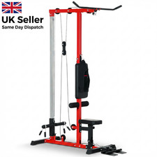 Lat Pulldown Machine Home Gym